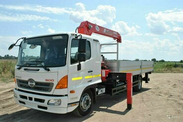Hino