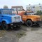 ко-713н